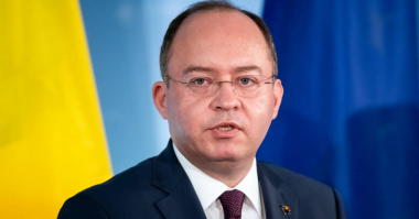 Ապրիլի 13-ին Բուխարեստում տեղի կունենա Սև ծովի անվտանգությանը նվիրված միջազգային համաժողով