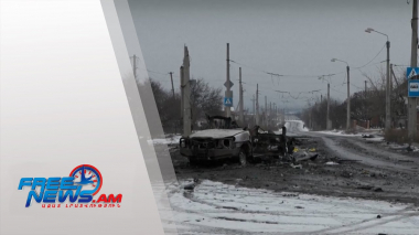 Դիտեք այսօր՝ Ազատ լուրերում