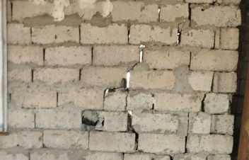 Երևանի Բաշինջաղյան փողոցի 1-ին նրբանցքում փլուզում է եղել