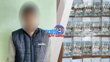 740 հազար դրամը գողացել էր նույն ընկերության աշխատակիցը. Աշտարակի ոստիկանների բացահայտումը