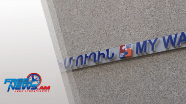 Համերգ և ցուցահանդես-վաճառք՝ «իմ ուղին» կենտրոնում