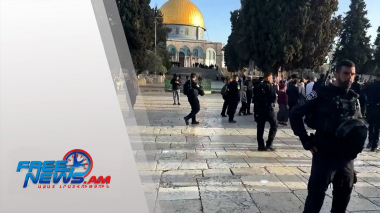 Իսրայելի ոստիկանները կրկին ներխուժել են Ալ-Աքսա մզկիթ. միջազգային լուրեր