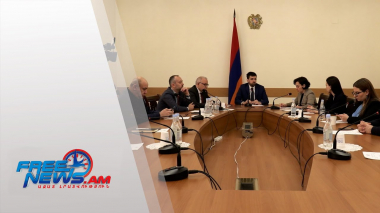 Փոփոխություններ՝ «Պետական արարողակարգի մասին» օրենքում