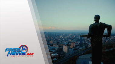 «Ճանաչիր Հայաստանը»