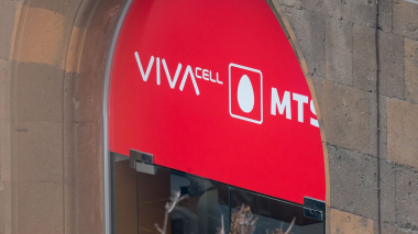 «ՄՏՍ Հայաստան» ընկերությունը չի վաճառվի