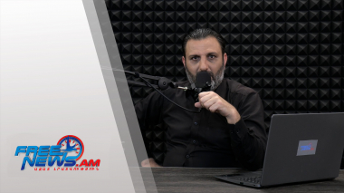 Ազատ շփում Գնել Սարգսյանի հետ