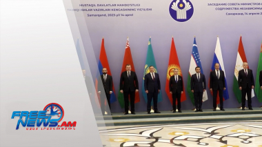 Դիտեք այսօր՝ Ազատ լուրերում