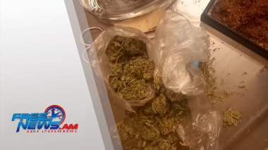 Օպերատիվ իրավիճակը՝ Հայաստանում