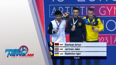 Ամփոփվել են Եվրոպայի և Աշխարհի առաջնությունների արդյունքները