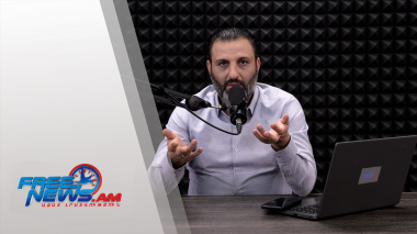 Ազատ շփում Գնել Սարգսյանի հետ