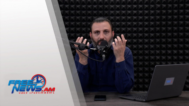 Ազատ շփում Գնել Սարգսյանի հետ