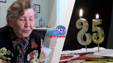 Հայաստանում 65 վետերան է ապրում. նրանք ուշադրության կենտրոնում են