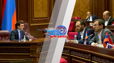 Ընդդիմության կեղծ մեղադրանքները