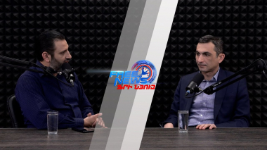 Ազատ շփում Գնել Սարգսյանի հետ