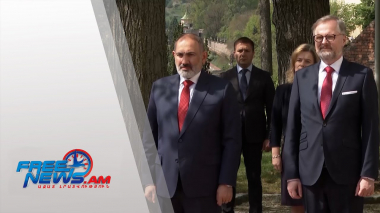 «Չեխիան մտահոգված է». ի՞նչ են քննարկել Փաշինյանն ու Ֆիալան