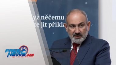 Վարչապետի ելույթը՝ Պրահայի անդրատլանտյան հարաբերությունների կենտրոնում տեղի ունեցող հանդիպմանը