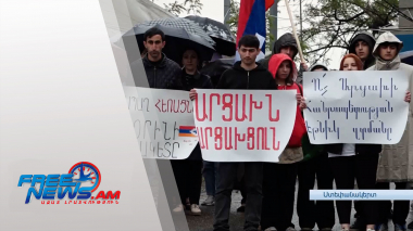 Մեր կամքն անկոտրում է, պայքարն՝ անկասելի