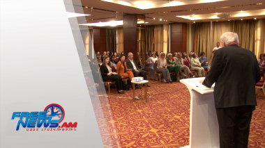 Գիտաժողով՝ Ալերգոլոգիայի և Իմունոլոգիայի բնագավառում