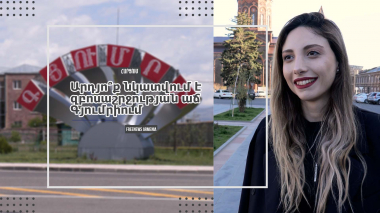 Գյումրիում կիրակի օրերին քայլելու տեղ չկա. գյումրեցիները՝ կյանքի փոփոխության մասին