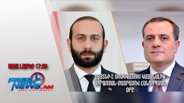 Բլինքենի հայտարարությունը հակասում է Երևանի և Բաքվի մեկնաբանություններին․ Ազատ լուրեր