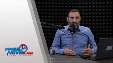 Ազատ շփում Գնել Սարգսյանի հետ