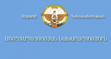 Ծանր վիճակում գտնվող 9 բուժառու ռուս խաղաղապահների ուղեկցությամբ և շտապ օգնության մեքենայով Արցախից տեղափոխվել է Հայաստան
