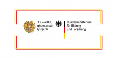 Հաստատվել են հայ-գերմանական համատեղ թեմաների աջակցության միջազգային մրցույթի արդյունքները