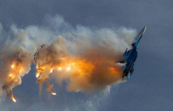 Բրյանսկի շրջանում Սու-34 է կործանվել