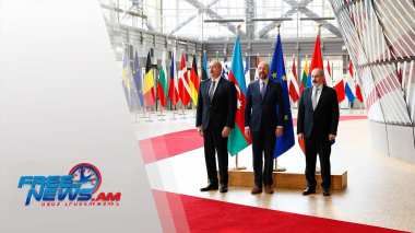 Եռակողմ հանդիպման ուշագրավ շեշտադրումները՝ Բրյուսելում