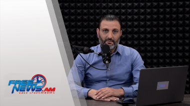 Ազատ շփում Գնել Սարգսյանի հետ