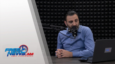 Ազատ շփում Գնել Սարգսյանի հետ