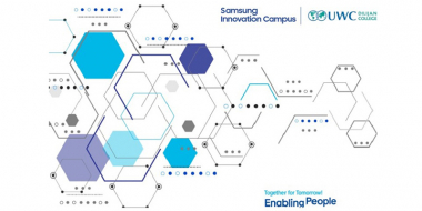 «Բջջային հավելվածների մշակում Java ծրագրավորման լեզվով» կրթական ծրագրի երկրորդ փուլ