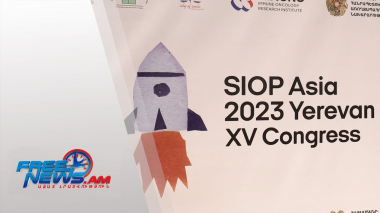 Ուռուցքաբանության միջազգային միության 15-րդ համաժողովը՝ Երևանում