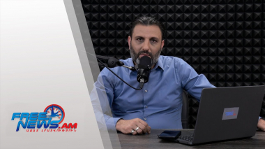 Ազատ շփում Գնել Սարգսյանի հետ