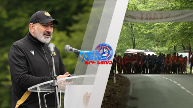 4 միլիոն դրամ մրցանակ՝ հաղթած դպրոցին. կայացավ «Վարչապետի գավաթ» խճուղավազքի մրցաշարը