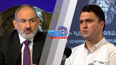 ՀԱՊԿ-ը ՀՀ-ի տարածքում չի գործում քանի, որ չի մատնանշում, թե որն է իր պատկերացրած ՀՀ տարածքը․վարչապետ