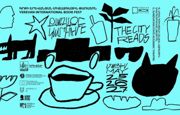 Մեկնարկում է գրականության ամենամեծ պետական ծրագիրը. մայիսի 25-27-ը կանցկացվի Գրքի երևանյան միջազգային 6-րդ փառատոնը