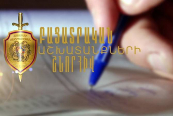 Դասալքության համար մեղադրվողը բացատրական աշխատանքի արդյունքում ներկայացել է Արաբկիրի բաժին