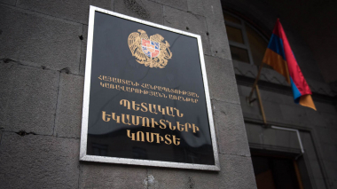 ՊԵԿ-ը բացահայտել է Իրանից առանց մաքսային վճարների վճարման խոշոր քանակի ապրանքների ներմուծման դեպք. նախնական հաշվարկով պետությանը պատճառվել է շուրջ 170 միլիոն դրամի վնաս