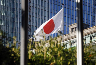 Ճապոնիան ընդլայնել է հակառուսական պատժամիջոցները