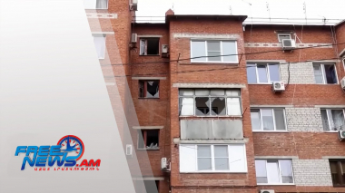 Ուկրաինական զինված ուժերը հրետակոծում են ռուսական տարածքները․ միջազգային լուրեր