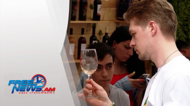 «Երևանի Գինու Օրեր» փառատոնը՝ լի անակնկալներով