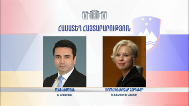 ԼՂ-ում հակամարտությունից տուժած երեխաների հոգեբանա-սոցիալական վերականգնման ծրագիրը կերկարաձգվի