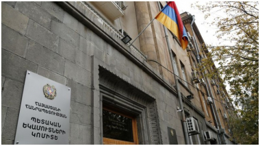 ՊԵԿ-ը 2023 թ․ հունվար-մայիսին ապահովել է 912.2 մլրդ դրամ հարկային եկամուտներ և պետական տուրքեր