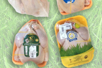 Թռչնամսի նմուշներից երեքում արձանագրվել են անհամապատասխանություններ. ՍԱՏՄ