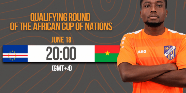 «Ուրարտուի» ֆուտբոլիստը հրավիրվել է Բուրկինա Ֆասոյի հավաքական