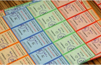 Արցախում մեկնարկում է նոր կտրոնների տրամադրման գործընթացը