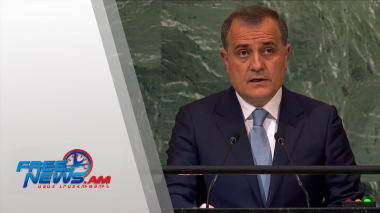 Դիտեք այսօր՝ Ազատ լուրերում