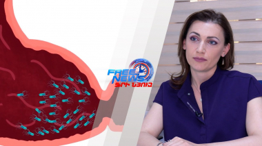 Գաստրիտ, հելիկոբակտերիա. ինչպե՞ս բուժել. «Առողջության գաղտնիքը»