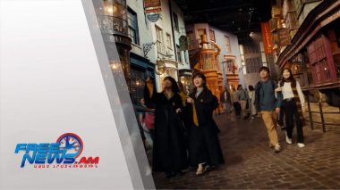 Կբացվի Հարրի Փոթերին նվիրված աշխարհի ամենամեծ թեմատիկ այգին